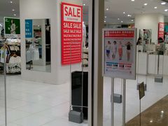 -优衣库(广州天河领展广场店)