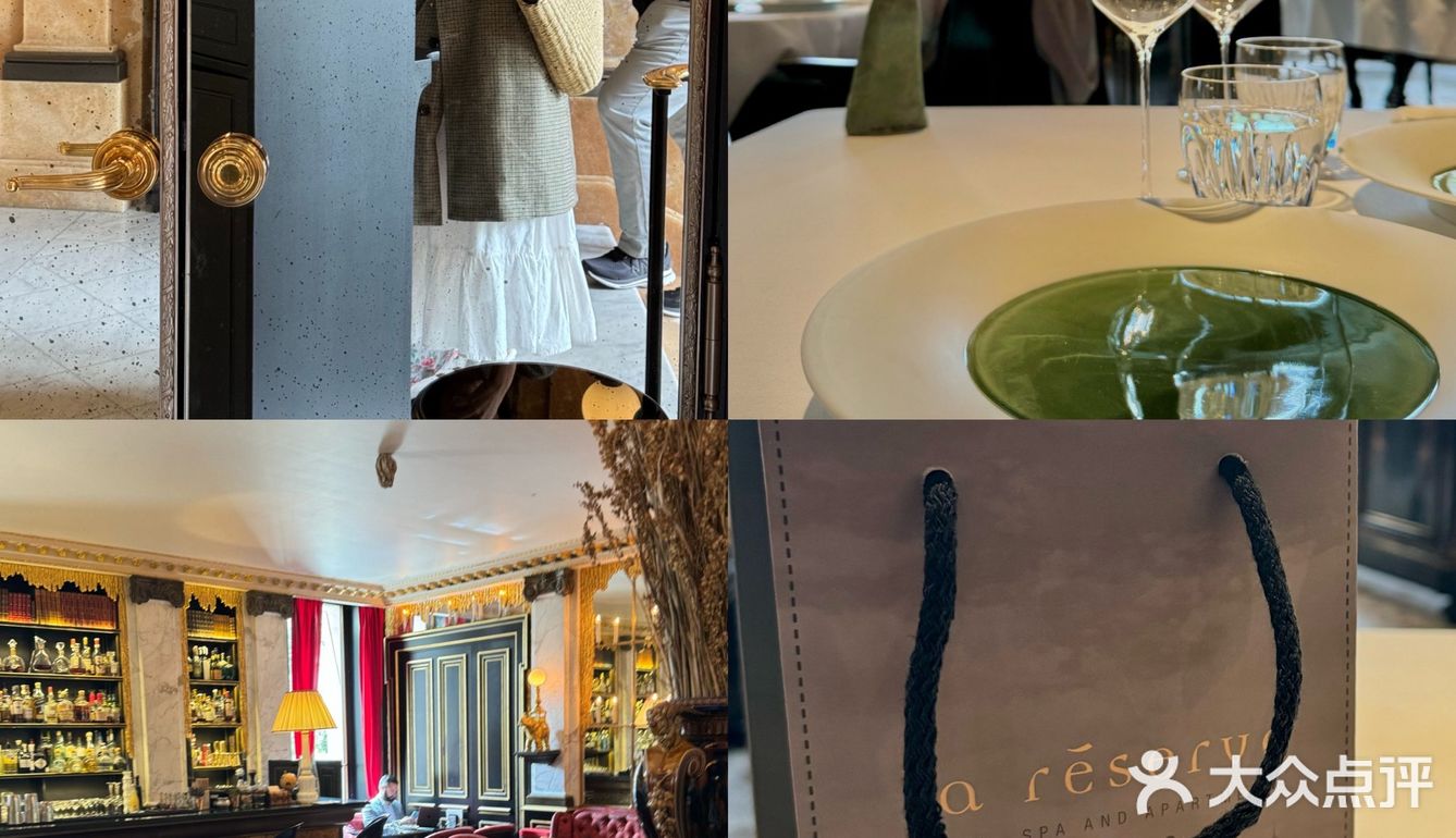 巴黎🇫🇷人均98吃米其林三星🌟🌟🌟附menu🥂