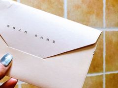 -人人乐购物广场(开发区店)