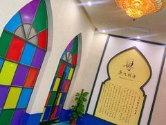 -马大胡子清真西北菜