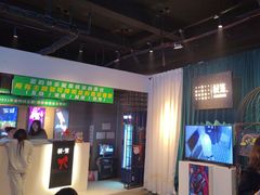 -棂笼·深度沉浸密室(武汉旗舰店)