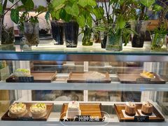 -绿小院(荔湾店)