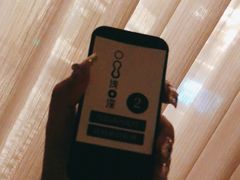 -浅深(世茂滨江精品店)