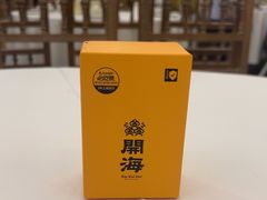 -开海·红岛海鲜虾水饺(石老人店)