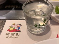 -阿里郎韩国料理