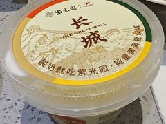 -紫光园(劲松店)