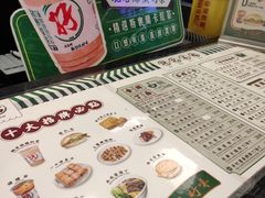 -孖记茶档·热腾茶餐(荔湾领展广场店)