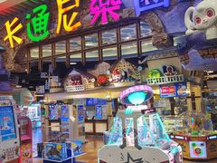 -永旺梦乐城(武汉金桥店)