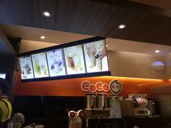 -CoCo都可(白石洲店)