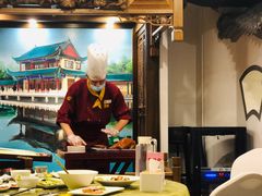 -北京全聚德(西客站店)