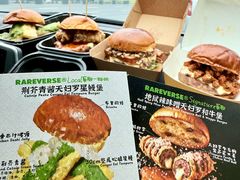 -龙湖杭州滨江天街