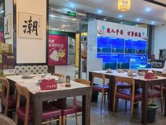 -阿尔法海鲜排档(爱琴海店)