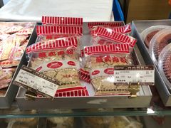 -长发西饼(临顿路店)