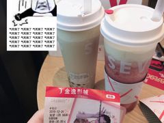 -金逸影城(光美宝龙巨幕店)