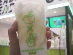 -茶大椰·椰子茶(星悦荟店)