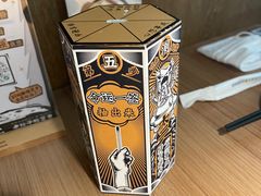 -太二酸菜鱼(门头沟龙湖天街店)