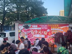 -养牛邓·潮汕牛肉海鲜自助火锅(广州店)