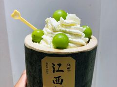 -KUNCHA鲲茶·江西制茶(铜锣湾店)