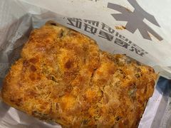 红豆肉粉松吐司-UH祐禾(光谷世界城店)