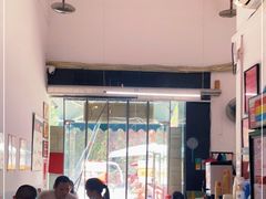 -袁妈红豆汤(重庆总店)