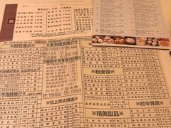 -利苑酒家(宜安广场店)
