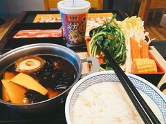 -吉野家(复兴路第二餐厅店)