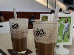 -813芭依珊 BAESAn(皇冠十畝地店)