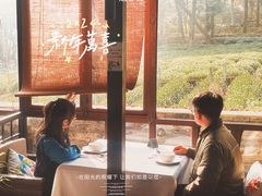 -野蔓果·山野菜(西湖景区·龙井茶田店)