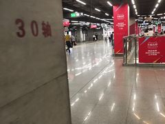 -车公庙(地铁站)