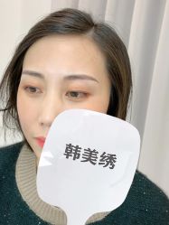 点击看大图 -韩美绣·骨相纹眉·洗眉美瞳线