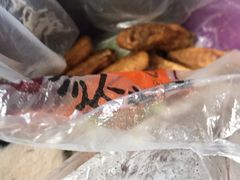 -老苗炸鸡(天下汇国际购物中心店)