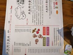 菜单-呱呱叫民俗风味主题餐厅(沣峪口店)