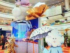 -仲盛世界商城