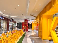 -天虹购物中心(石路店)