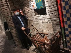 -和平菓局(王府井店)