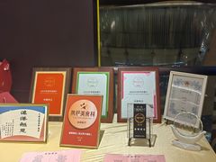 -皇朝尊会(龙之梦大酒店)