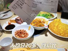 -大碗先生(万家丽店)