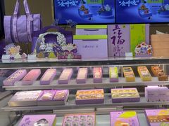 -GANSO元祖食品(金菊路店)