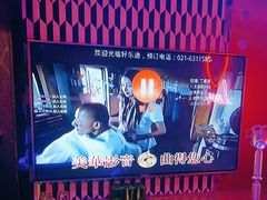 -好乐迪(张扬路八佰伴店)