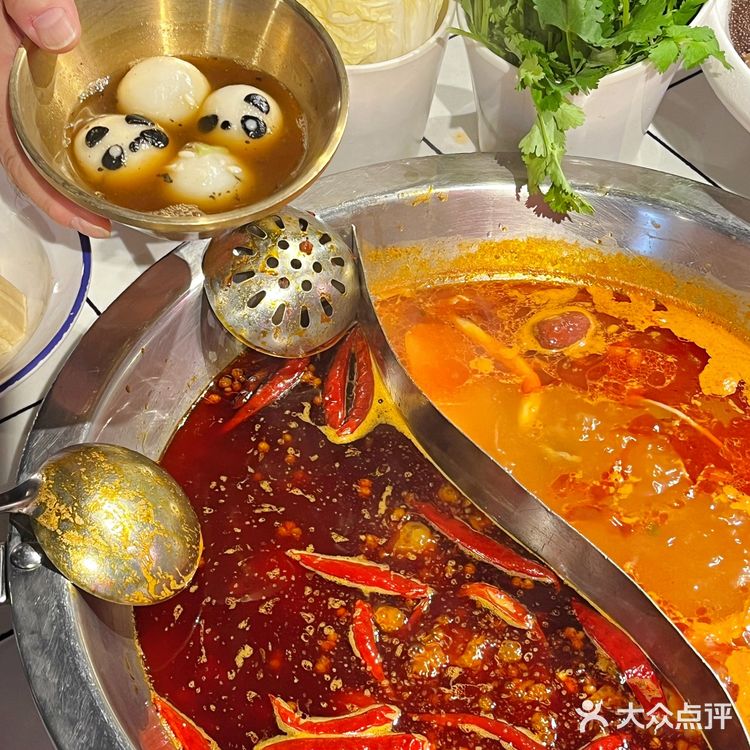 答应我！重庆老火锅[火锅]吃这一家就够了！