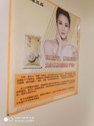 -Dr.林醫生产后修复·超级店(南京江宁同曦店)