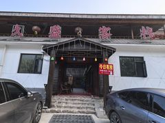 -吉姆冒险世界(蓟州店)