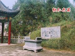 -洛阳白马寺