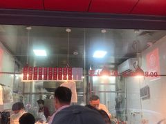 门面-吴山烤禽 (吴山路店)
