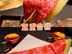 -铭牛烧肉·和牛海鲜自助(高新月牙湖店)