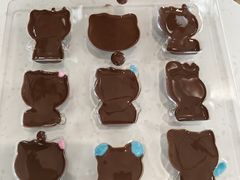 -歌斐颂巧克力小镇