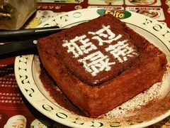 -肥韬香港茶餐厅(上海首店)