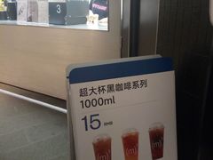 -CUBIC3三立方咖啡(西岸凤巢店)