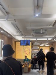 -一東造型烫发染发