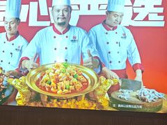 -辣得叫湘菜(四明店)